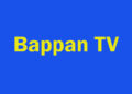 Bappan TV