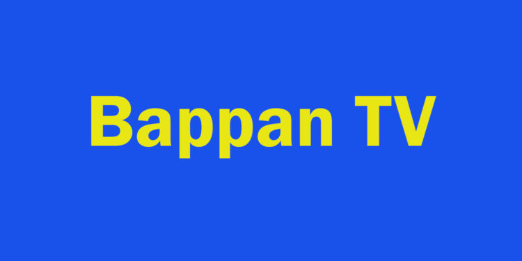 Bappan TV